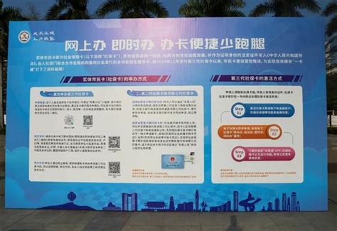 桥头镇开展清理“小广告”专项整治行动_明光市人民政府