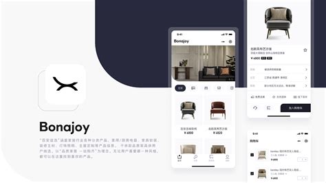 家具类app设计|UI|APP界面|CrazyZHAO - 原创作品 - 站酷 (ZCOOL)