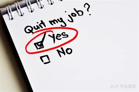 员工不打招呼直接辞职走人，作为企业应该怎么办？