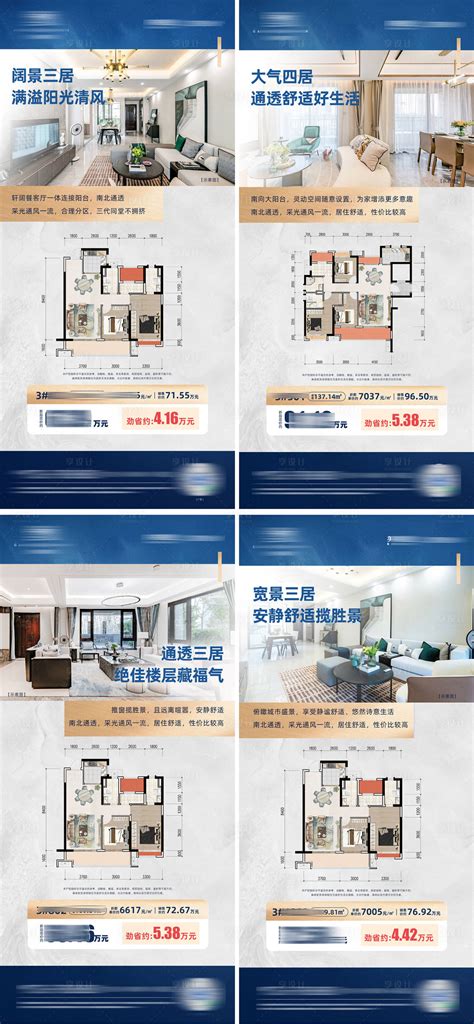 一口价全屋整装怎么样,价格,报价,预约-百安居官网