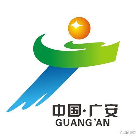 广安市博物院logo