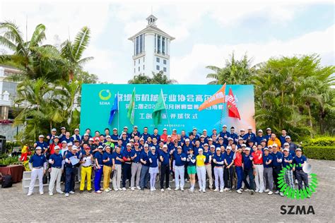 我校高尔夫球队在首都高校2020年高尔夫球比赛中获得佳绩-欢迎访问北京农学院基础教学部