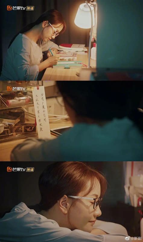 《大山的女儿》主演刘奕君:我喜欢农战山这种有变化的人物__财经头条