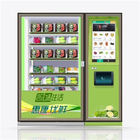 果蔬自动售货机-惠逸捷-智能生鲜自动售货机-刷脸支付-可定制 - 百度AI市场