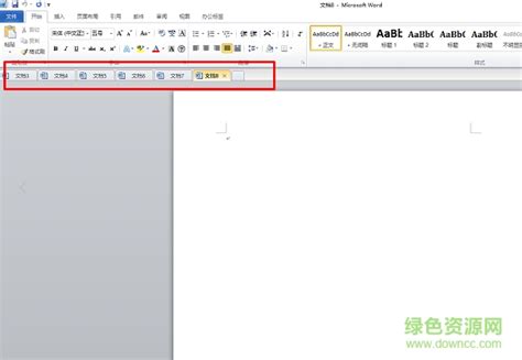 office tab 2017中文(office多标签工具栏)图片预览_绿色资源网