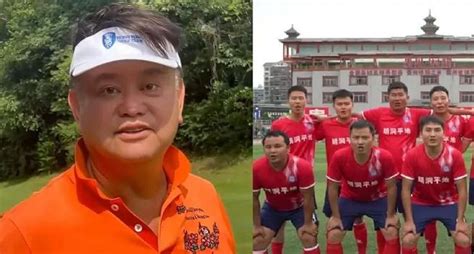 3-3！中国香港明星足球队人气高，助力公益，将奔赴榕江村超