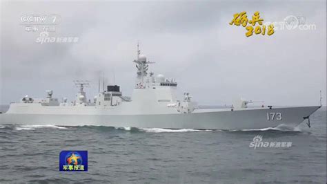 中国海军受阅战舰多达48艘 为何却少了这两型战舰_手机新浪网