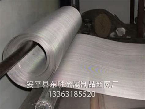 不锈钢席型网 (5)__产品展示_安平县东胜金属制品丝网厂
