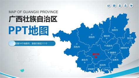 广西壮族自治区青秀区地图,中五个区,中5个区_大山谷图库