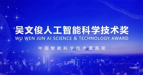 腾远AI自运营：国家政策推动下的新机遇_科技_商广网