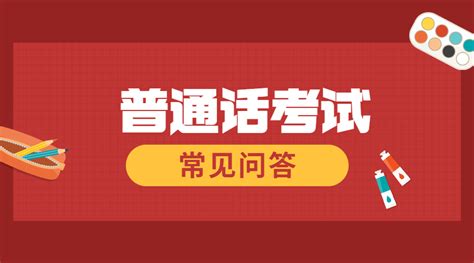 2023年黑龙江伊春普通高考网上报名入口（2022年10月28日至11月7日）