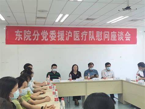 武汉大学人民医院在湖北首次完成「一日两例肺移植」壮举-医院汇-丁香园