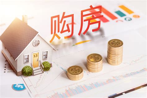 在杭州买了套156万元的房屋，要交多少税费