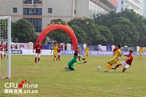 第三届中国—东盟城市足球邀请赛11月在南宁举行 - 国际在线移动版