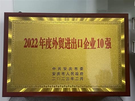 聊城外贸网站建设，聊城外贸建站，聊城外贸推广_云程网络-站酷ZCOOL