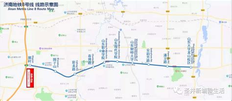 广州地铁2040年规划图,2025广州地铁规划图,中山地铁规划线路图(第2页)_大山谷图库