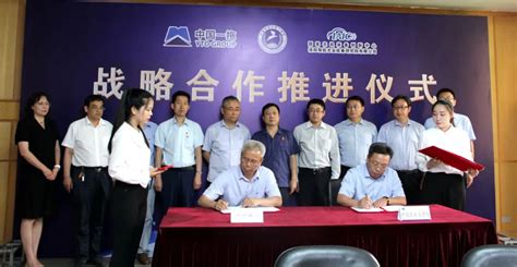中国一拖与中国农业大学工学院签署战略合作计划、合作协议_知谷农机网