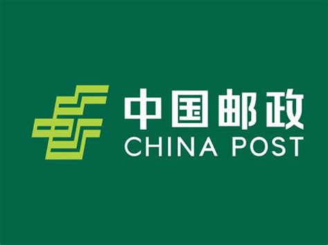 中国邮政标志设计含义及logo设计理念-三文品牌