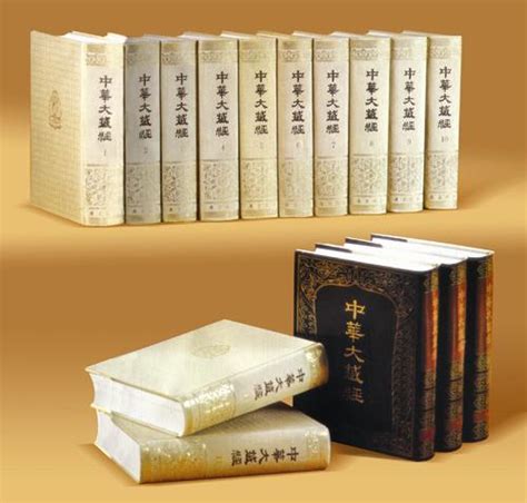 一部辞典的世纪之旅 | 《藏汉大辞典稿本》前世今生 | 民族出版社