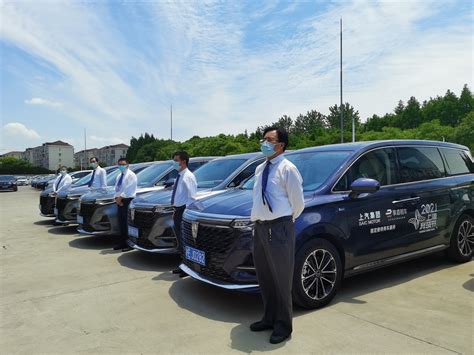 六度携手上海科技节，享道租车高标准出行服务助力科技未来——上海热线汽车频道