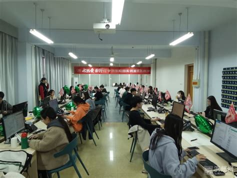 滨州职业学院开展多类型培训 提升社会服务能力 - 现代高等职业技术教育网