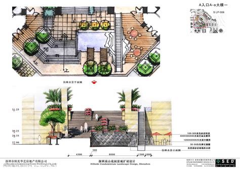 深圳中学龙岗学校（小学部）改扩建工程 建筑设计 / 华艺设计 | 特来设计