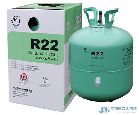 国产制冷剂R134A 环保冷媒R134-国产制冷剂R134A 环保冷媒R134价格-R134A-制冷大市场