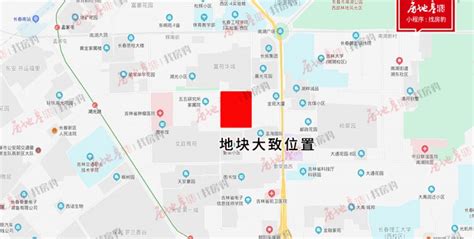 2020年长春市朝阳区征地公告（9月14日）- 长春本地宝