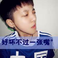 非主流头像文字闺蜜头像