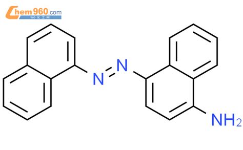 58447-76-0_Diazene, di-1-pyrenyl- (9CI)CAS号:58447-76-0/Diazene, di-1 ...
