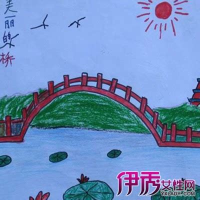 桥上的行人/少儿绘画作品/儿童画/网络美术馆_中国少儿美术教育网
