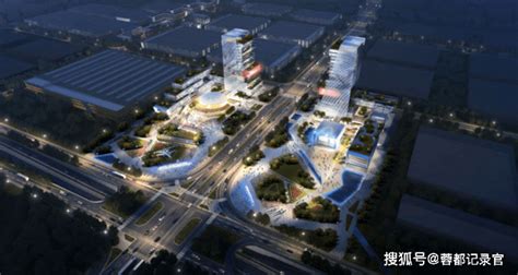 新都石板滩未来——现代交通产业功能区综合片区开发，约200亿_发展