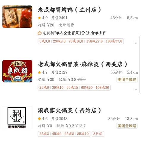 2019年奶茶店排行榜_中国吃网餐饮加盟 1点点奶茶加盟费用加盟优势(3)_中国排行网