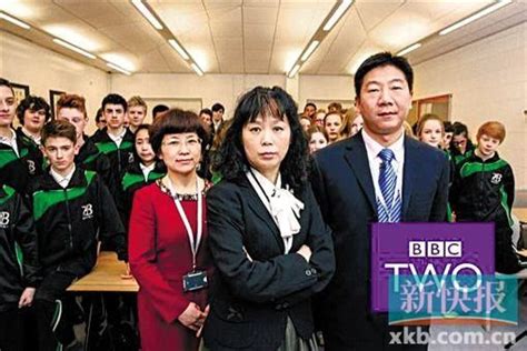 BBC纪录片-中国老师在英国教学第3集.mp4