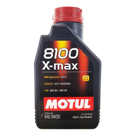 MOTUL 摩特 全合成汽机油 8100 X-MAX 0W-30 SL 1L 欧洲进口【报价 价格 评测 怎么样】 -什么值得买