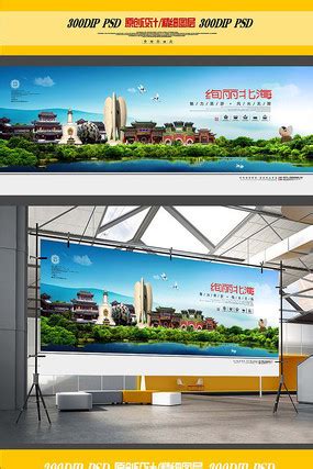 广西北海海景大道规划设计-daochina-城市规划建筑案例-筑龙建筑设计论坛