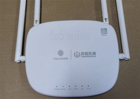 中国移动wifi路由器管理 - 路由网