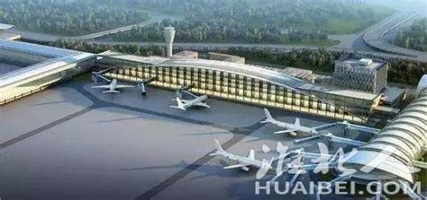 宿州机场预计2021年通航，禧悦华府，远见未来！-宿州吉屋网