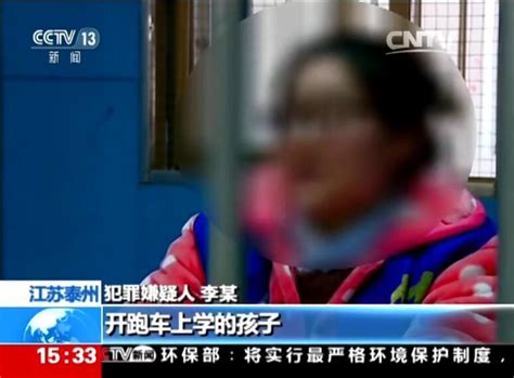 27岁小杨哥，为买楼“疯狂”砸下一个亿-鸟哥笔记