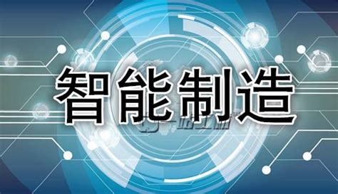 安吉智能荣获“崇明区企业技术中心”称号-企业频道-东方网
