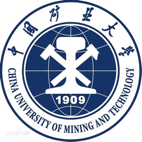 中国矿业大学徐海学院2024年人才招聘引进专区-高校人才网