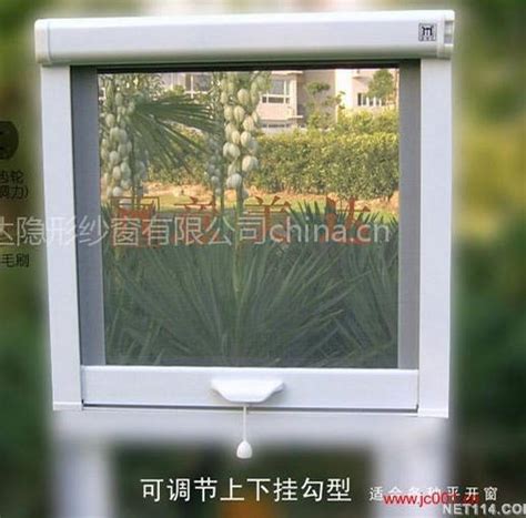 纱窗系列 - 上海晶岑实业有限公司,上海门窗，阳光房，门窗定制，阳光房制作，高档门窗制作