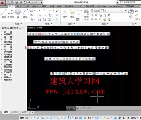 t20天正给排水|t20天正给排水t20v8中文破解版下载 v8.0附安装教程 - 哎呀吧软件站