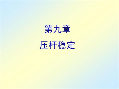 刘畊宏名字含义解读 刘畊宏提醒网友别再打错了-闽南网