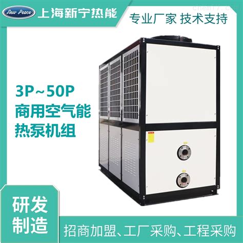 能源塔热泵机组系列_江苏懿能达制冷设备有限公司