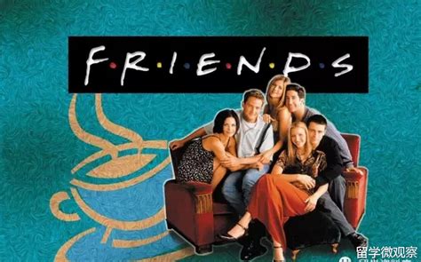 老友记 Friends 1-10季 中英字幕–这是最好的十年，也是最坏的十年。最好是因为我们看到了十年 – 旧时光