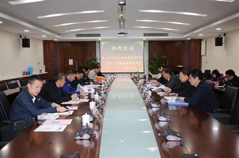 陕西省工信厅领导到西安研究院调研指导工作-企业新闻-中煤科工西安研究院（集团）有限公司