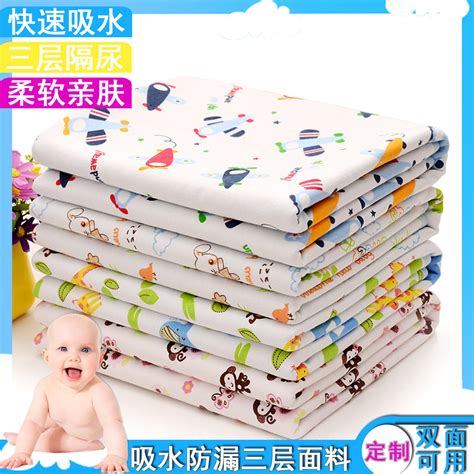隔尿垫_宝宝隔尿垫_婴儿隔尿床垫品牌推荐 - 宝妈清单