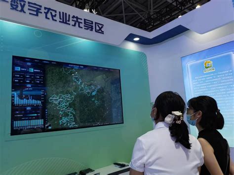 中国数字建筑峰会2022