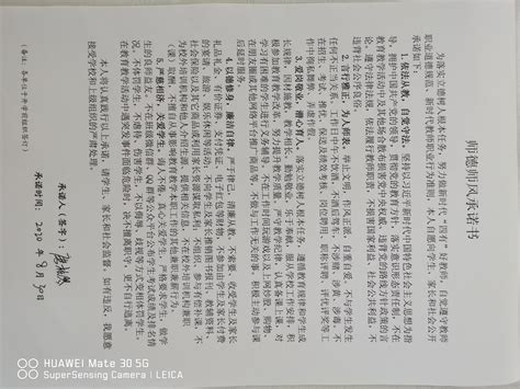 黄桂琴医生的个人主页-上海惠慈中西医结合门诊部-欣美整形网